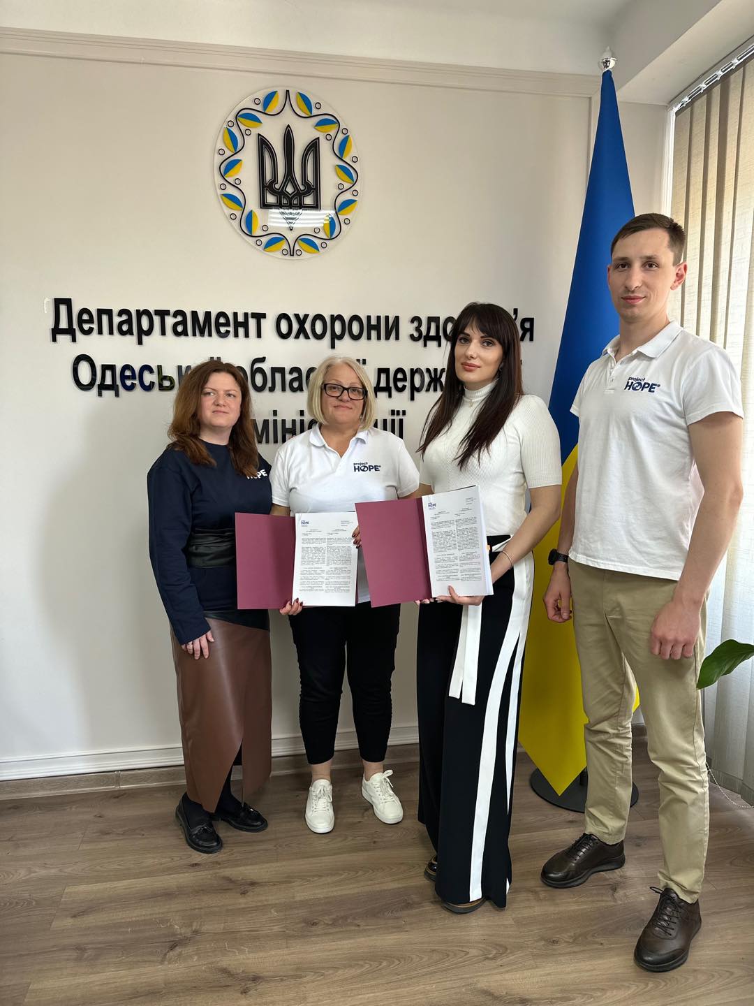 Департамент охорони здоровʼя Одеської ОДА та Project HOPE підписали Меморандум про співпрацю