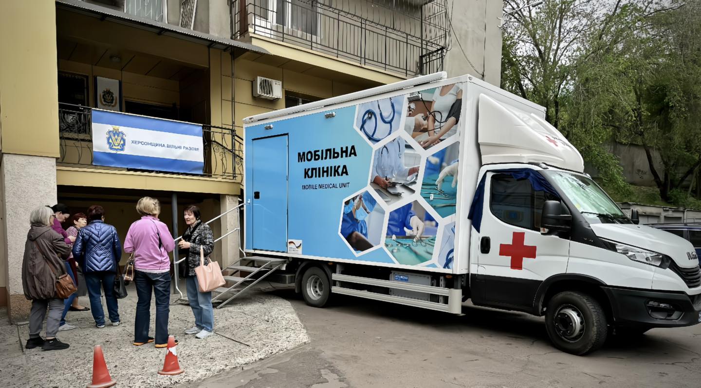 Медицина без кордонів – коли турбота перемагає відстань: робота в межах Меморандуму розпочалась