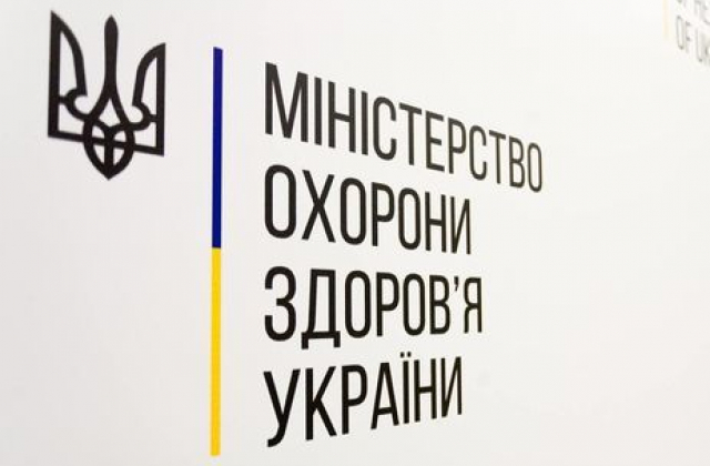 Маршрут пацієнта в системі оцінювання повсякденного функціонування